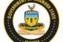 Anambra State Government Aviation Scholarship 2019